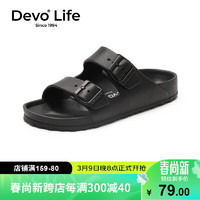 Devo 的沃 Life的沃男女同款凉拖EVA一字拖鞋外穿夏季防水海边沙滩鞋1618 黑色EVA 42
