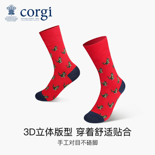 CORGI英国柯基儿童款轻棉英国时尚英伦中筒袜本命年红品潮袜亲子儿童 儿童柯基RED L