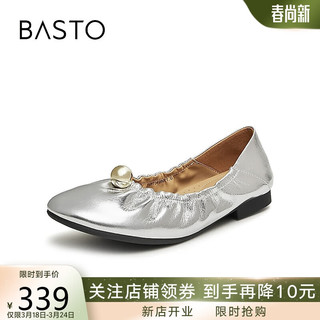 BASTO 百思图 24春超软羊皮通勤单鞋低跟浅口圆头白色女鞋VYT04AQ4 银色 36