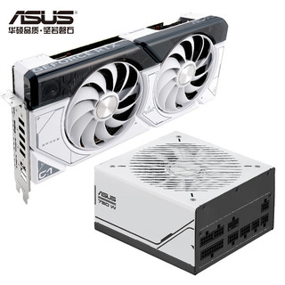 ASUS 华硕 DUAL-RTX4070S-O12G-WHITE+ASUS Prime 750W