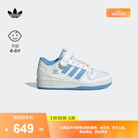 adidas FORUM LOW C休闲篮球板鞋男小童阿迪达斯三叶草JH6359 白/蓝 31(185mm)