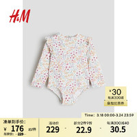 H&M2024新款童装婴时尚泳装长袖连体泳衣1208051 