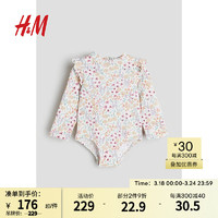 H&M2024春季童装女婴时尚泳装立领拉链长袖连体泳衣1208051 白色/花卉 66/48