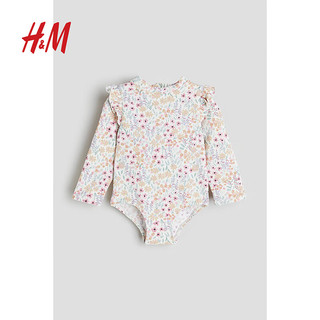 H&M2024新款童装婴时尚泳装长袖连体泳衣1208051 