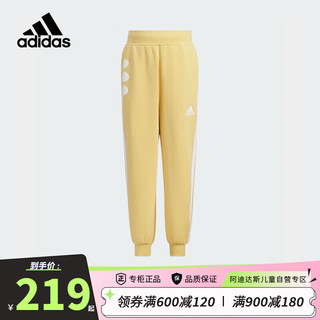 阿迪达斯（adidas）童装春新年款儿童裤子奶龙联名男女小童厚针织束脚运动裤JF1376黄 140cm