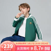 Kappa Kids男童外套秋冬季2024休闲运动百搭中大童棒球服开衫儿童夹克 绿色 170