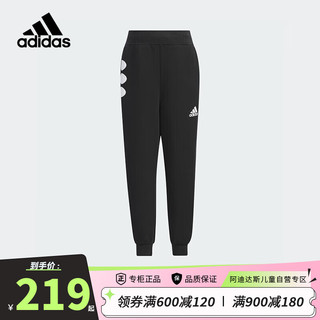 阿迪达斯（adidas）童装春新年款儿童裤子奶龙联名男女小童厚针织束脚运动裤JF1375黑 140cm