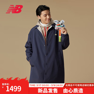 NEW BALANCE 运动外套男款24双面穿中长款夹克风衣 ECL AMJ41350 2XL