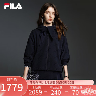 FILA Emerald斐乐女士女装外套2024春季时尚休闲宽松连帽上衣 极夜蓝-NV 155/76A/XS