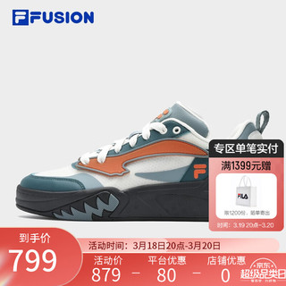 FILA 斐乐 FUSION斐乐潮牌DESPERADO LOW复古篮球鞋男2024夏运动鞋 奶白/西洋绿-WP 40.5