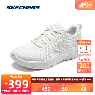 斯凯奇Skechers女子轻质一脚蹬健步鞋舒适休闲运动鞋124831 白色/WHT 38