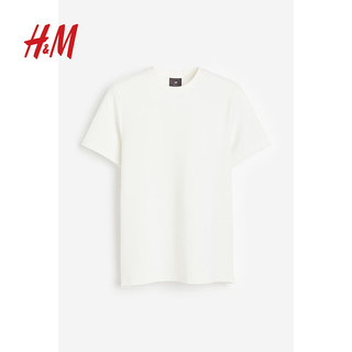 H&M2024春季男装简约风潮流时尚休闲标准版型罗纹T恤1222750 白色 180/124A XXL