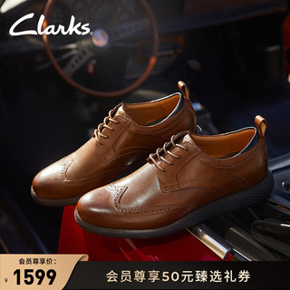 Clarks其乐轻跃系列男款英伦正装皮鞋经典德比鞋休闲皮鞋结婚鞋 深棕色 261781527  42.5