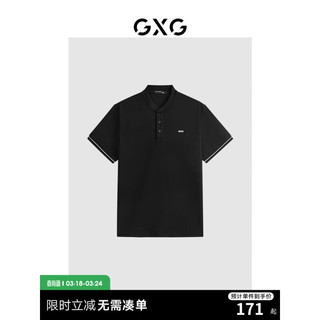 GXG男装 2024年夏季袖口撞色亨利领简约小刺绣休闲Polo衫男短袖 黑色 185/XXL