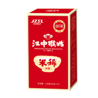 88VIP：江中食疗 江中猴姑米稀原味5天装150g