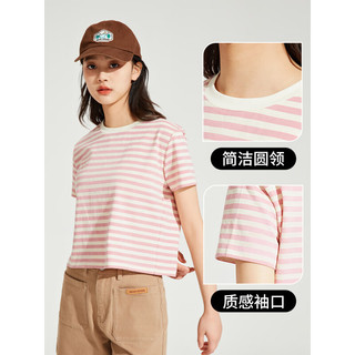 热风（Hotwind）短袖t恤女2024年夏季女士基础条纹舒适休闲亲肤柔软透气上衣 14粉红 S