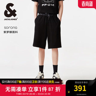 杰克·琼斯（JACK&JONES）春夏男士立体字母刺绣腰果花图案休闲运动短裤男裤22429F016 E40黑色 E40黑色 185/88A/XLR