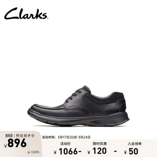 Clarks其乐科崔系列男鞋经典牛皮厚底皮鞋低帮舒适休闲皮鞋爸爸鞋 黑色 261373858 41.5