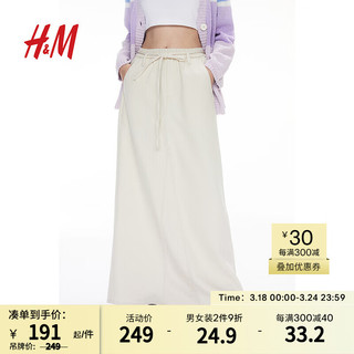 H&M女装2024春季女士简约时尚宽松斜纹布长款半身裙1234389 奶油色 160/72A