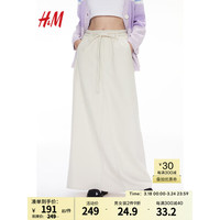 H&M女装2024春季女士简约时尚宽松斜纹布长款半身裙1234389 奶油色 165/80A