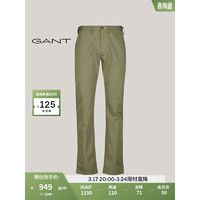 GANT亚洲版型甘特2024春季男士时尚纯色休闲裤1505288 329芦荟绿 40/32