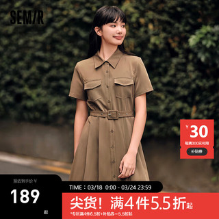 森马（Semir）连衣裙女收腰纯色时尚简约休闲2024夏季翻领百褶短裙百搭 咖啡50892 160/84A/M