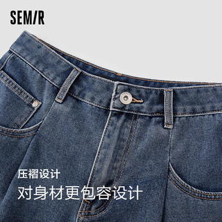 森马（Semir）牛仔裤女简约时尚A字裤ins潮2024夏季气质凉感短裤休闲风 牛仔蓝灰88401 28