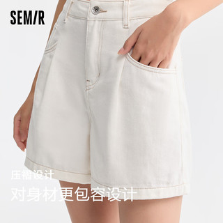 森马（Semir）牛仔裤女简约时尚A字裤ins潮2024夏季气质凉感短裤休闲风 本白10101 31