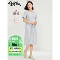 佐丹奴裙子女装天然麻棉梭织方领压褶短袖连衣裙05464322 59浅蓝 M