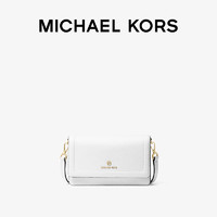 MICHAEL KORS 迈克·科尔斯 Jet Set Charm 女士小号翻盖斜挎包