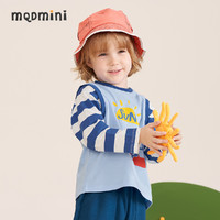 MQD 马骑顿 童装男童季条纹假两件T恤儿童卡通恐龙长袖体恤