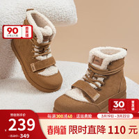 CAMEL 骆驼 冬季加绒加厚户外棉鞋时尚休闲厚底雪地靴女 L23W577206棕色 40