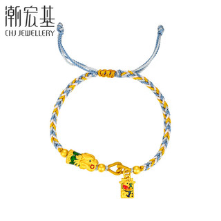 CHJ JEWELLERY 潮宏基