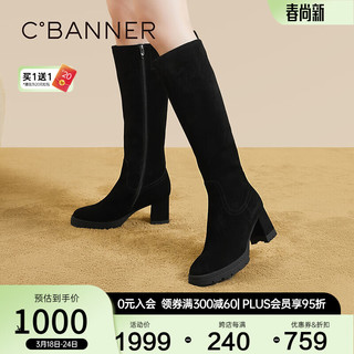 C.BANNER 千百度 冬季高筒靴弹力袜靴2023暖暖靴瘦瘦靴长靴高跟佳通保暖 黑色 34