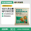 Navarch 耐威克 狗粮