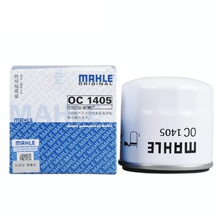 MAHLE 马勒 机油滤清器机滤芯格 福特车系 OC1405 S60L福克斯,翼虎,金牛座,福睿斯