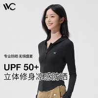 VVC 防晒衣服女士修身冰丝防紫外线短外套披肩外套 时尚黑 S