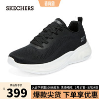 SKECHERS 斯凯奇 闪穿鞋男士Slip in时尚休闲鞋118250 黑色/BLK 45