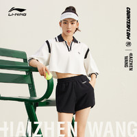 LI-NING 李宁 CF溯×HZW网球短卫裤女士2023新款夏季休闲透气运动裤