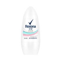 88VIP：Rexona 舒耐 女士净纯舒爽爽身走珠乳液40ML