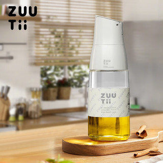 zuutii ZTOC5638 油壶 500ml 冷烟灰