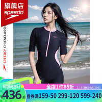 SPEEDO 速比涛 短袖防晒及膝泳衣女遮肚修身显瘦专业 藏青色/活力粉