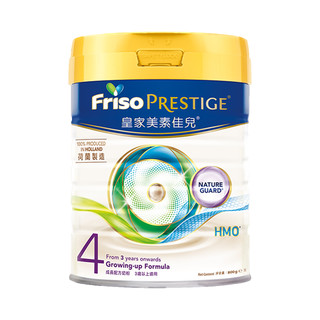 Friso 美素佳儿 PRESTIGE 皇家美素佳儿 4段 婴幼儿奶粉 800g*4罐