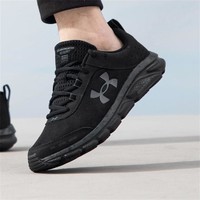 安德玛 男鞋CHARGED ASSERT 8低帮耐磨减震运动鞋跑步鞋