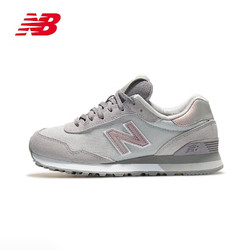 new balance NB女鞋官网2023秋冬季新款nb515系列复古休闲跑步鞋简约运动鞋 WL515CSB/灰粉/店长力荐 36