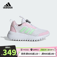 adidas 阿迪达斯 童鞋24夏季女童小波浪ActiveFlex小大童BOA透气网面运动鞋ID3375 33码/1uk/适合脚长20cm