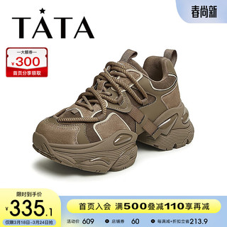 TATA 他她 2024春时尚休闲简约圆头厚底女老爹鞋GEA02AM4 棕色 34