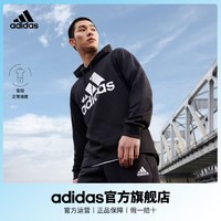 adidas 阿迪达斯 官方男装运动连帽卫衣套头衫GV5281