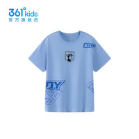 361°童装男童短袖针织衫2024年夏季中大童针织衫 秘境蓝 130cm