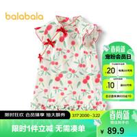 巴拉巴拉婴儿连衣裙女童裙子宝宝公主裙2024夏装国风可爱活泼208224111030 白红色调00316 80cm